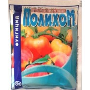 Полихом фунгіцид, 40г
